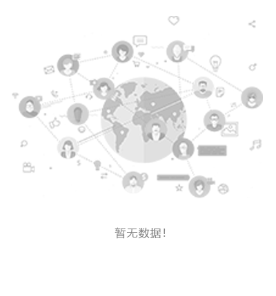 香港正版免费大全